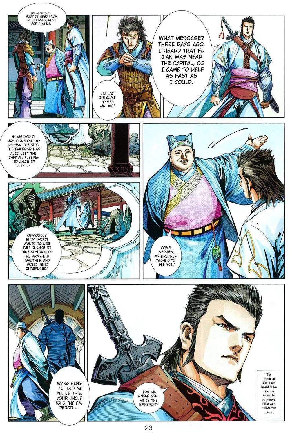 Bian Huang Chuan Shuo Chapter 1 page 25 - Chapter 1