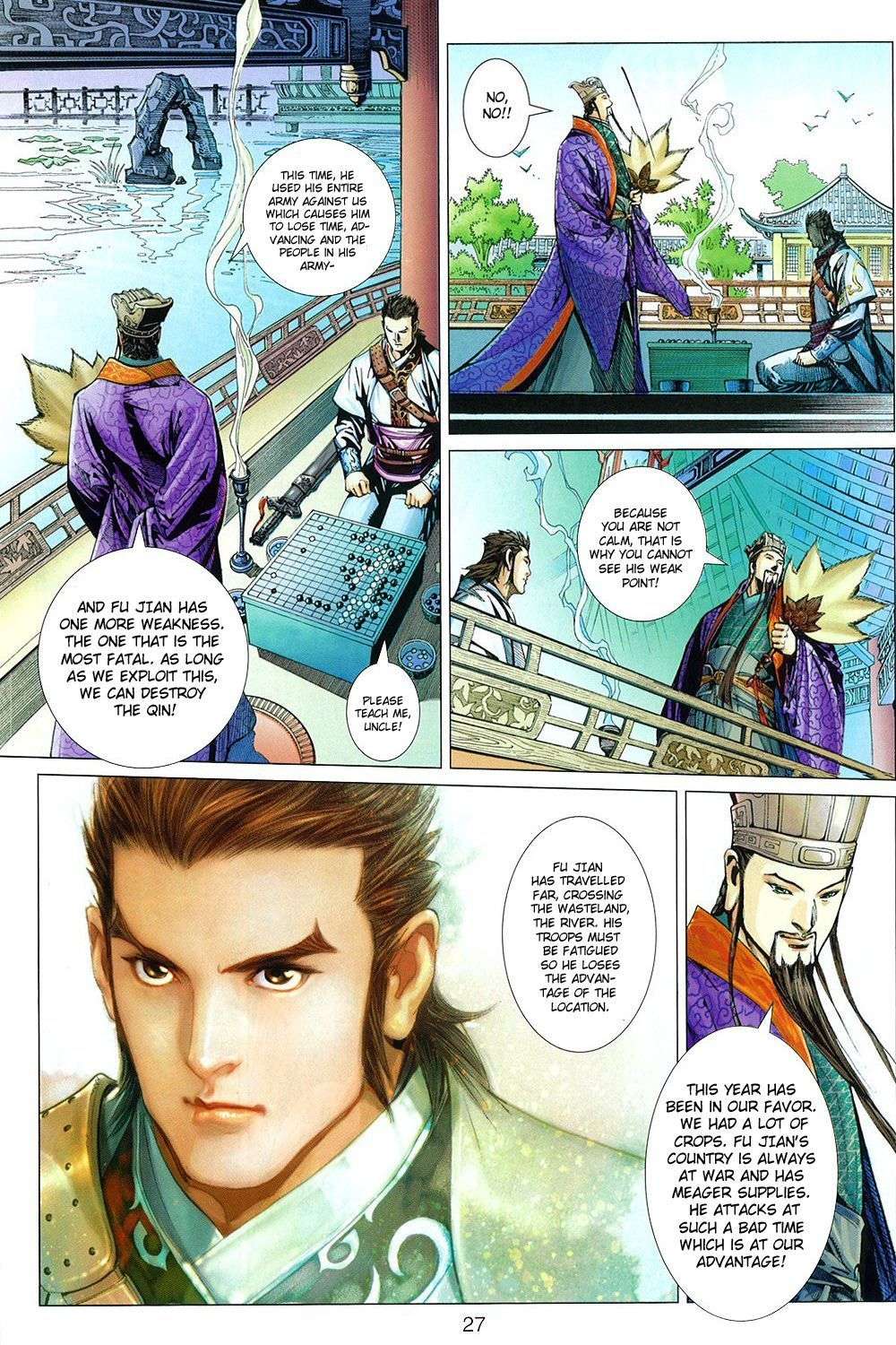 Bian Huang Chuan Shuo Chapter 1 page 29 - Chapter 1