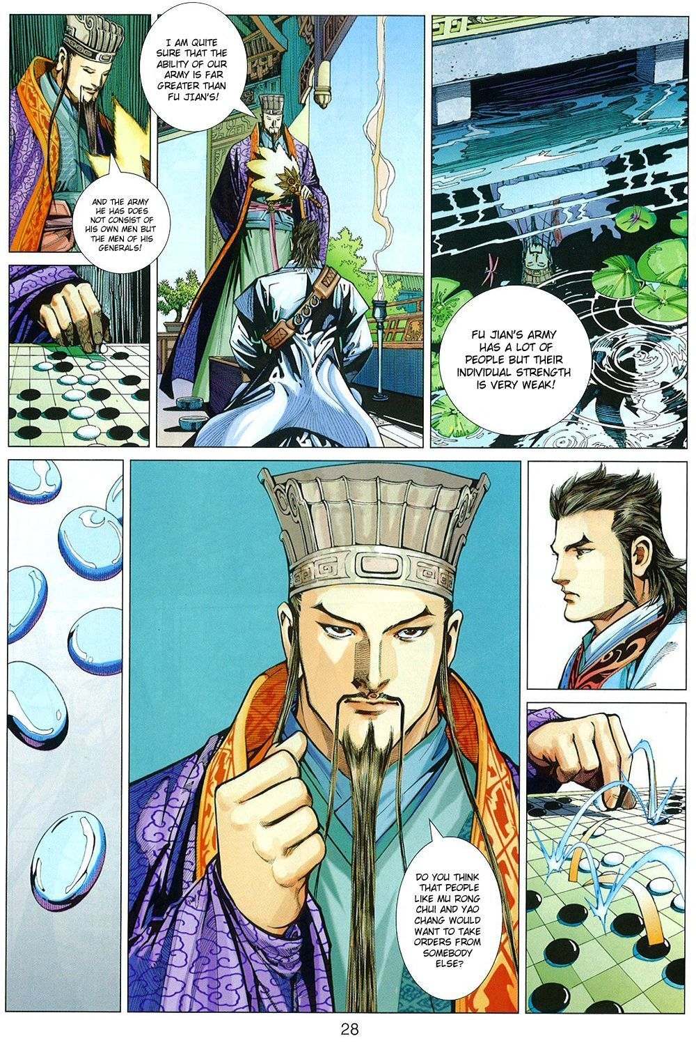 Bian Huang Chuan Shuo Chapter 1 page 30 - Chapter 1