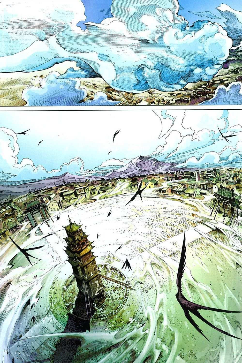 Bian Huang Chuan Shuo Chapter 1 page 34 - Chapter 1