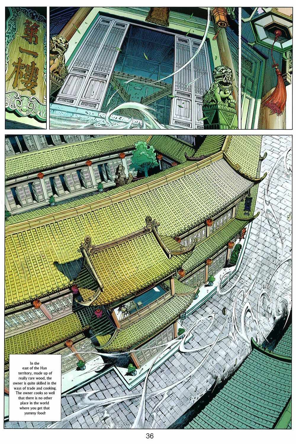 Bian Huang Chuan Shuo Chapter 1 page 38 - Chapter 1