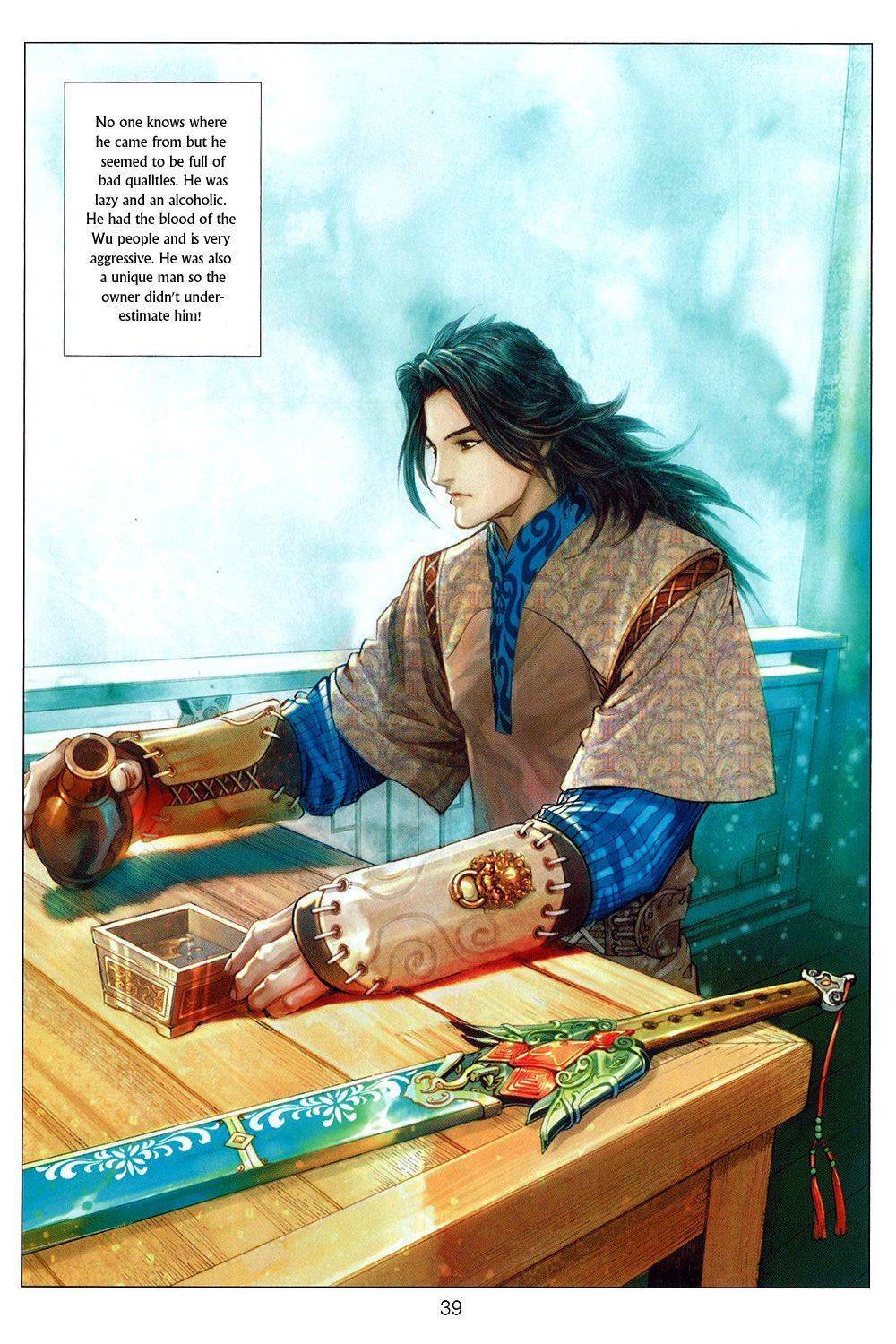 Bian Huang Chuan Shuo Chapter 1 page 41 - Chapter 1