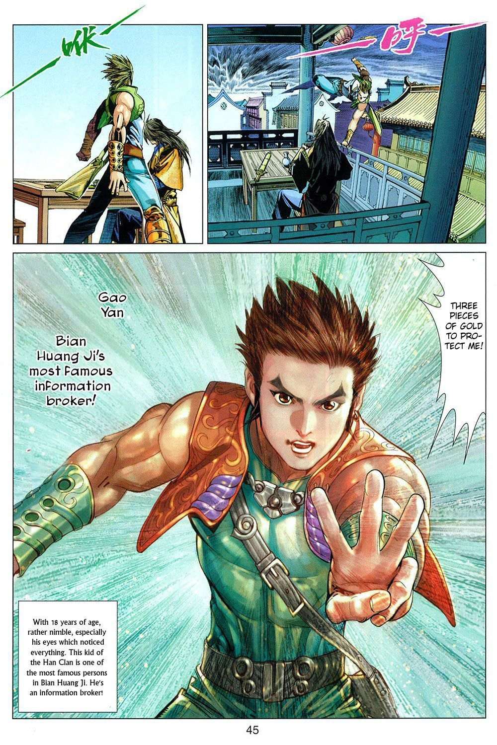 Bian Huang Chuan Shuo Chapter 1 page 47 - Chapter 1