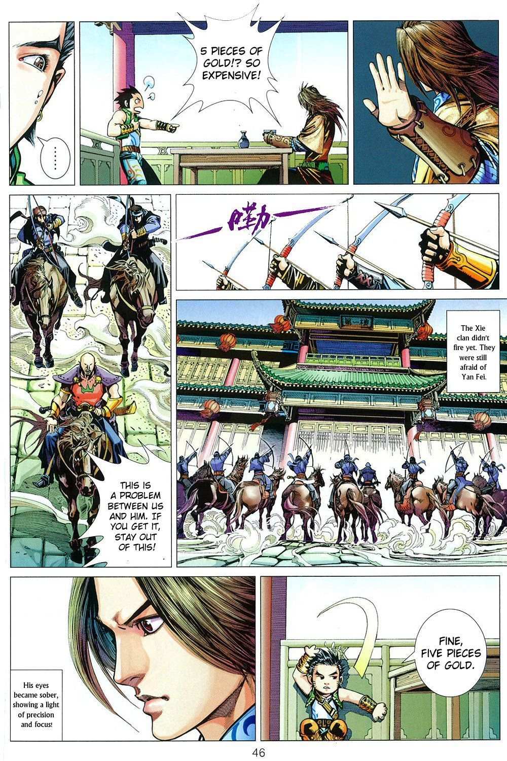 Bian Huang Chuan Shuo Chapter 1 page 48 - Chapter 1