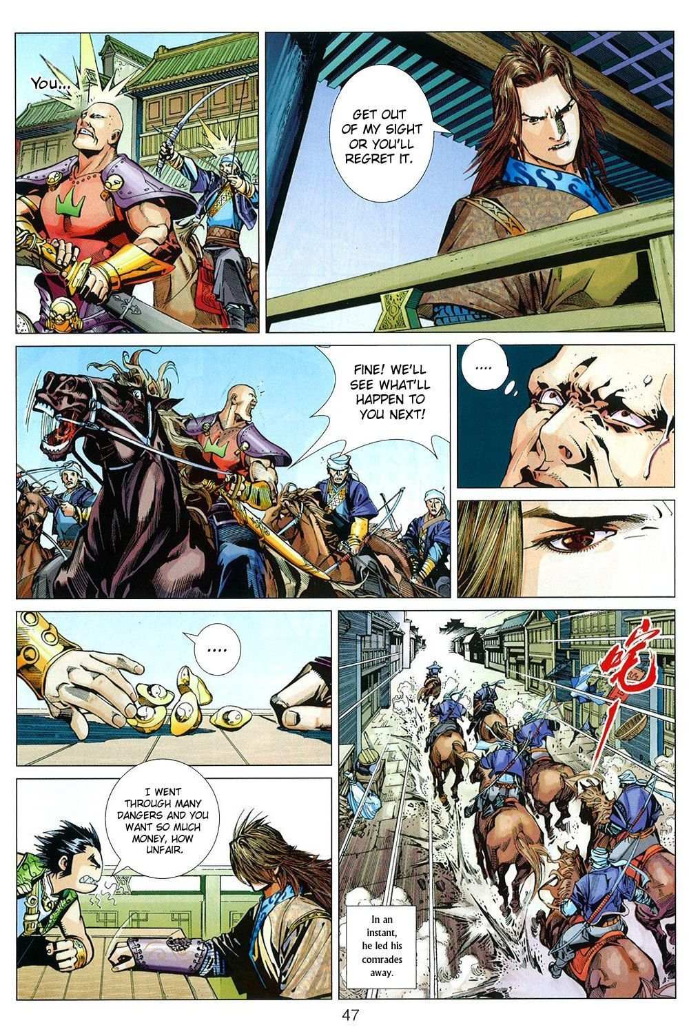 Bian Huang Chuan Shuo Chapter 1 page 49 - Chapter 1