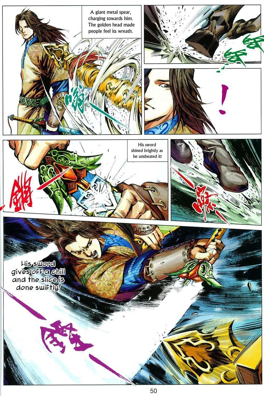 Bian Huang Chuan Shuo Chapter 1 page 52 - Chapter 1