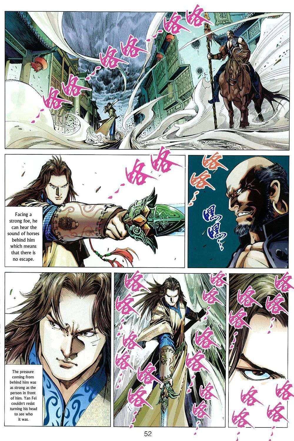 Bian Huang Chuan Shuo Chapter 1 page 54 - Chapter 1