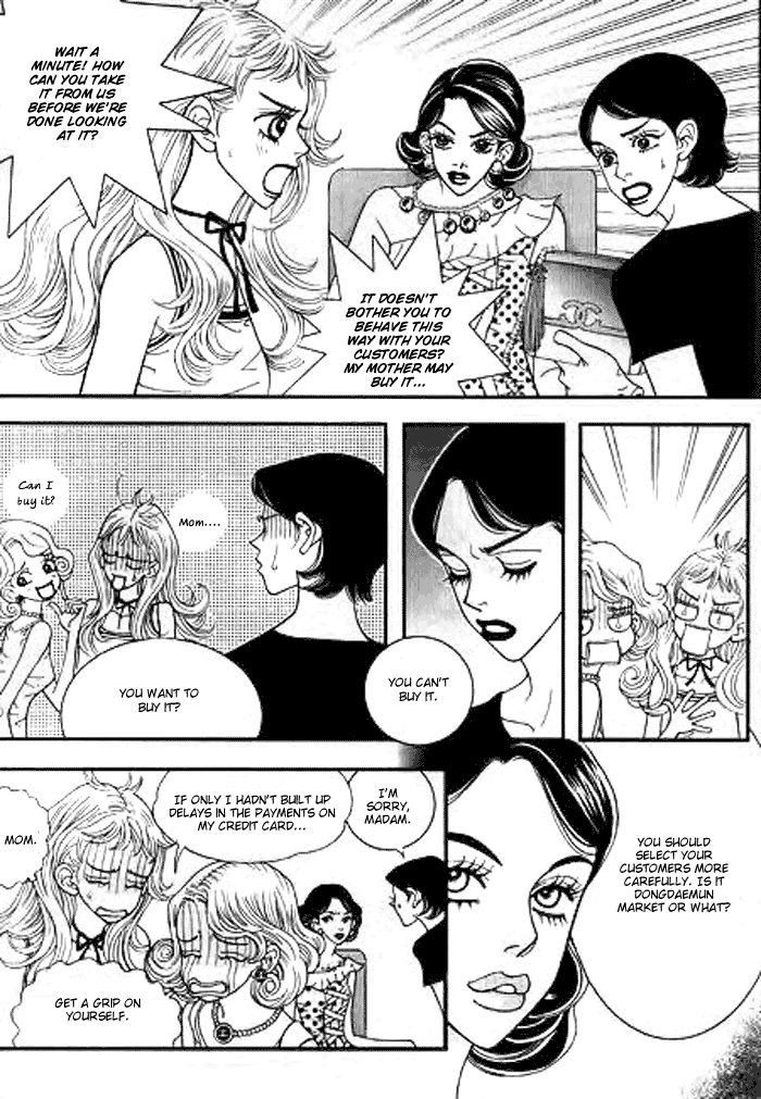 Bibi Chapter 1 page 15 - Chapter 1