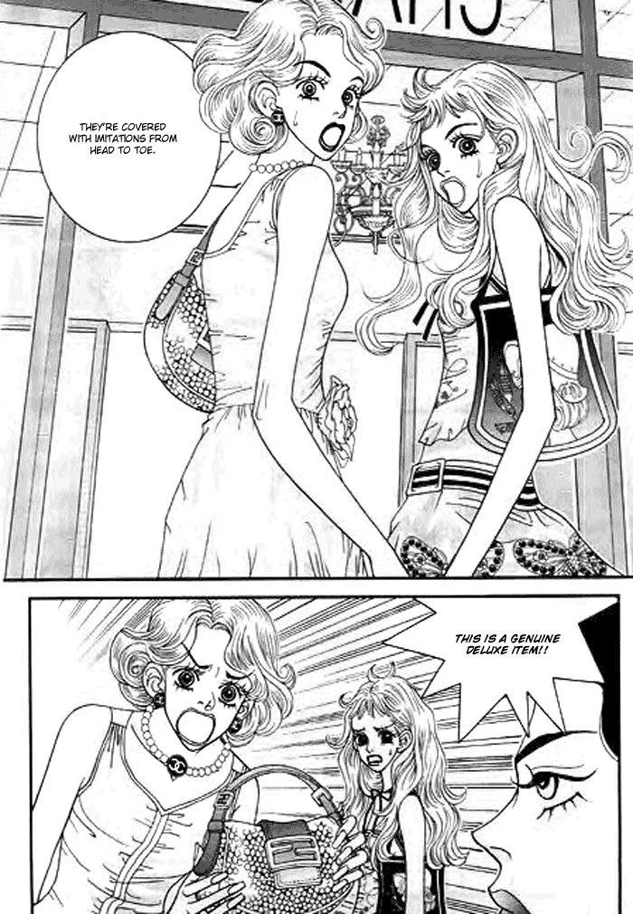 Bibi Chapter 1 page 16 - Chapter 1
