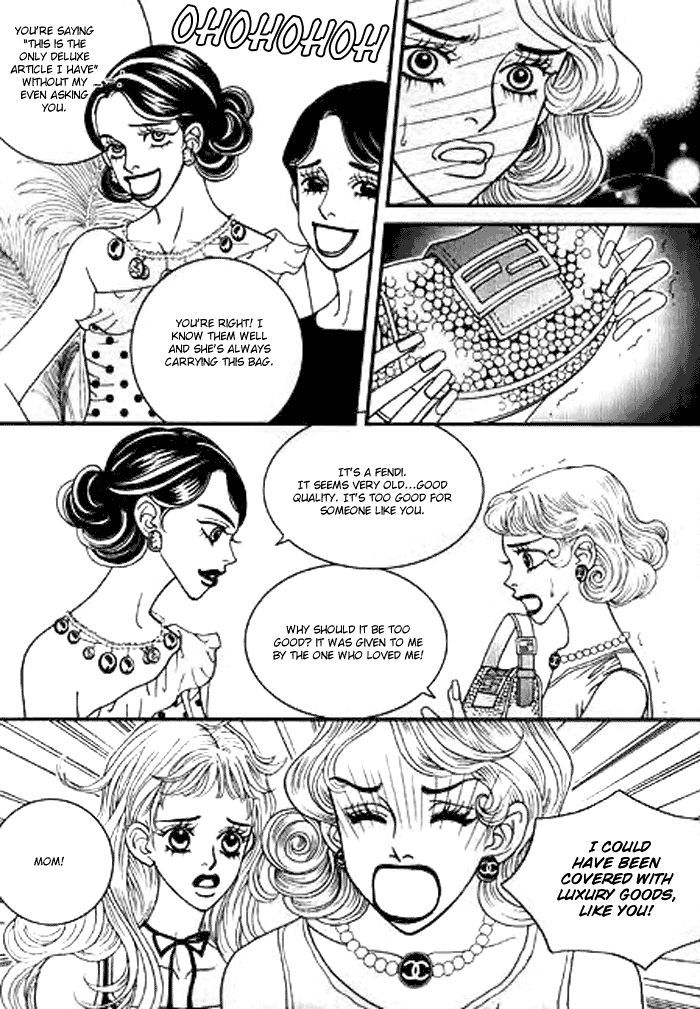 Bibi Chapter 1 page 17 - Chapter 1