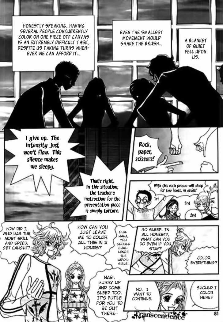 Bibi Chapter 11 page 11 - Chapter 11