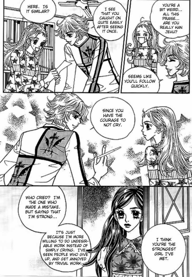 Bibi Chapter 11 page 13 - Chapter 11