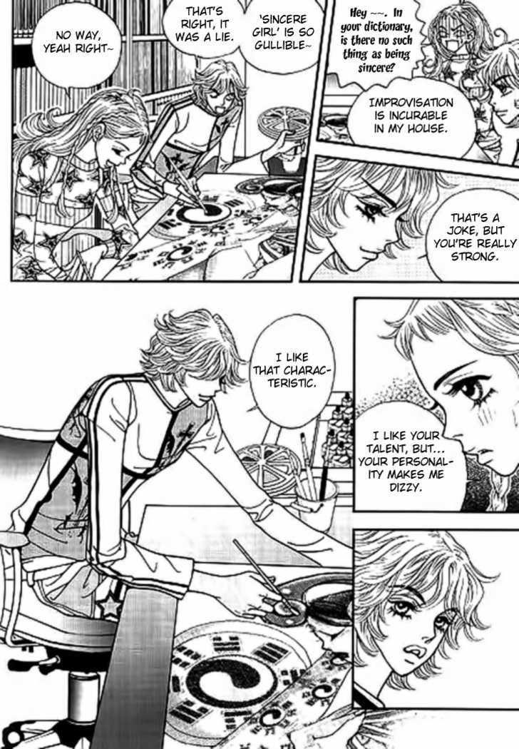 Bibi Chapter 11 page 14 - Chapter 11
