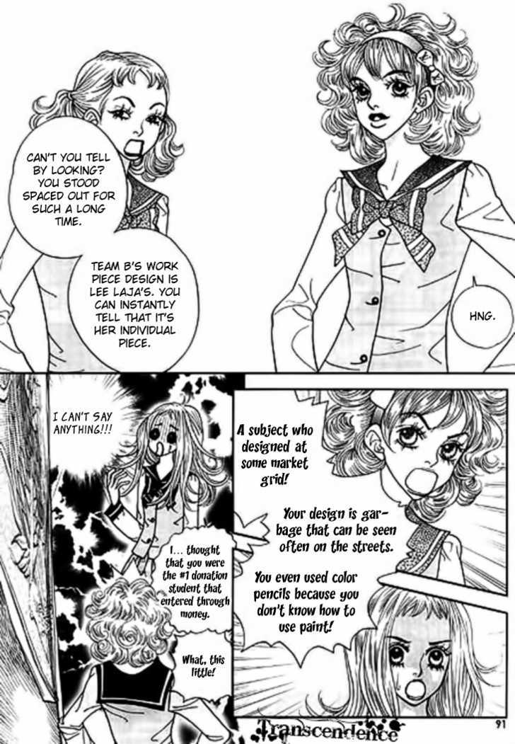 Bibi Chapter 11 page 20 - Chapter 11