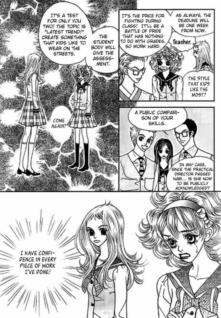 Bibi Chapter 11 page 23 - Chapter 11