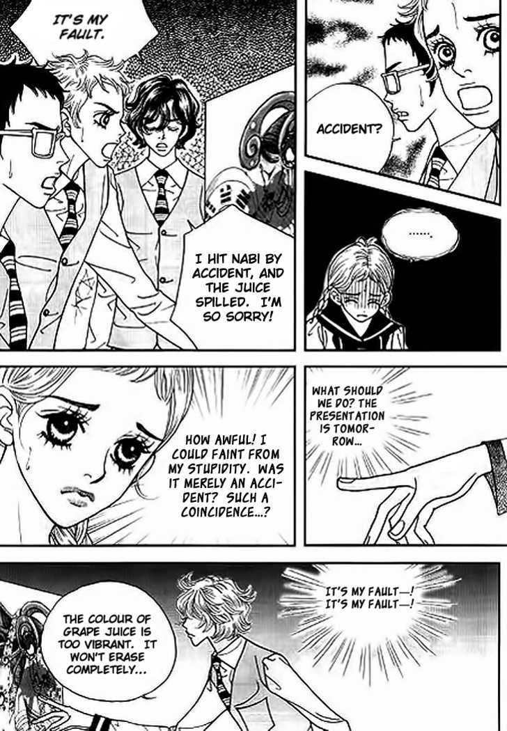 Bibi Chapter 11 page 3 - Chapter 11