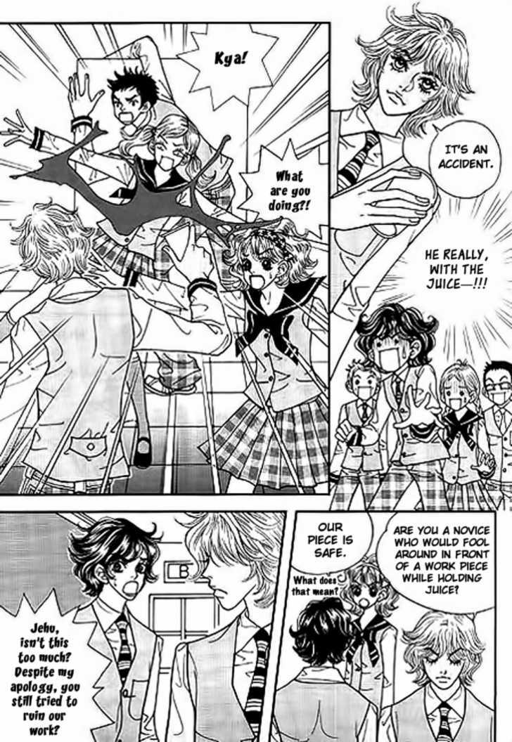 Bibi Chapter 11 page 5 - Chapter 11