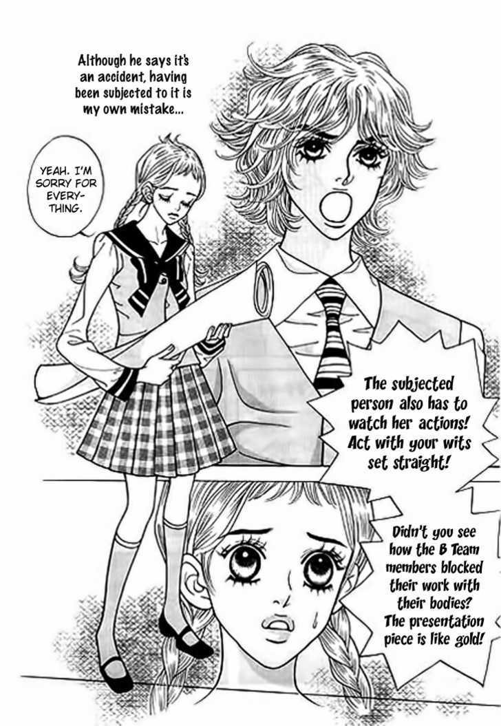Bibi Chapter 11 page 7 - Chapter 11