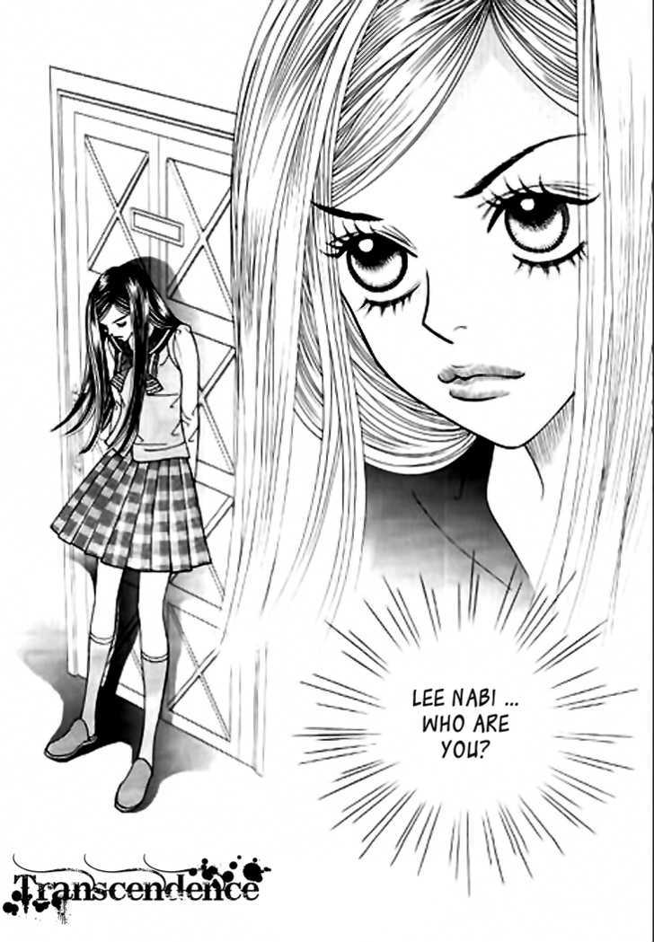 Bibi Chapter 12 page 13 - Chapter 12