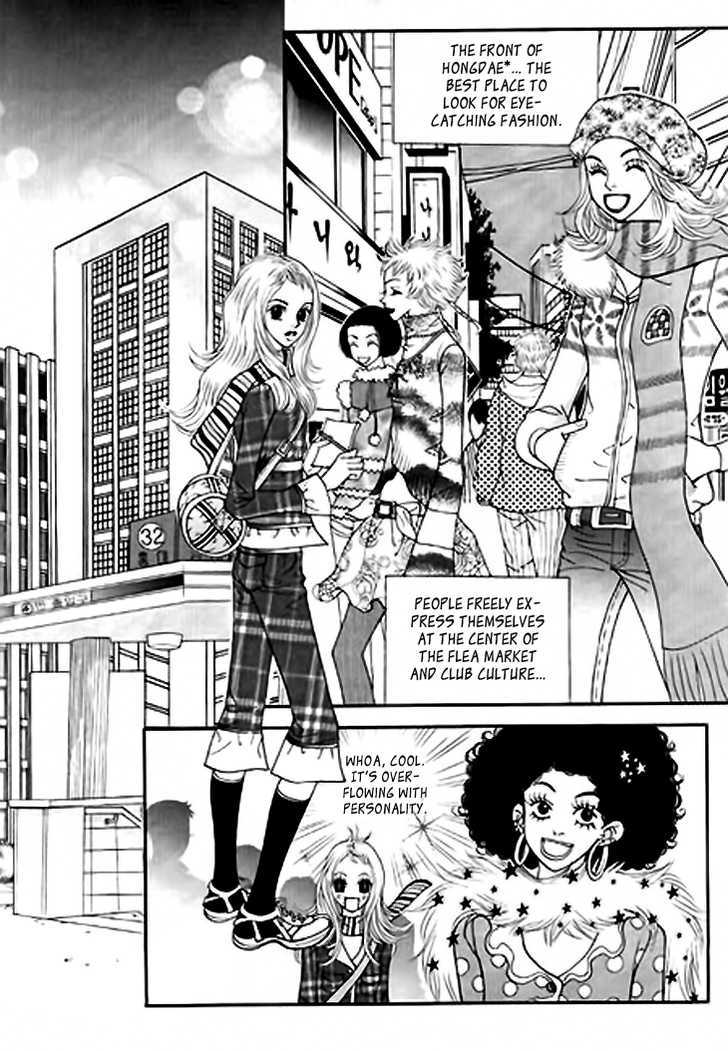 Bibi Chapter 12 page 14 - Chapter 12