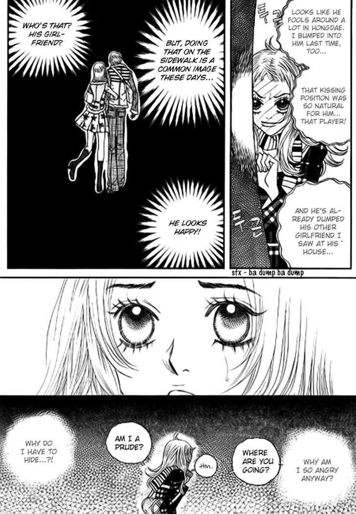 Bibi Chapter 12 page 17 - Chapter 12