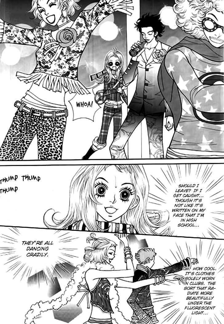 Bibi Chapter 12 page 19 - Chapter 12