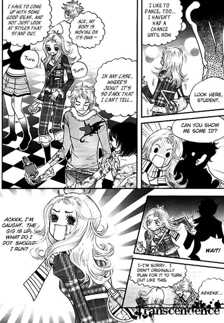 Bibi Chapter 12 page 20 - Chapter 12