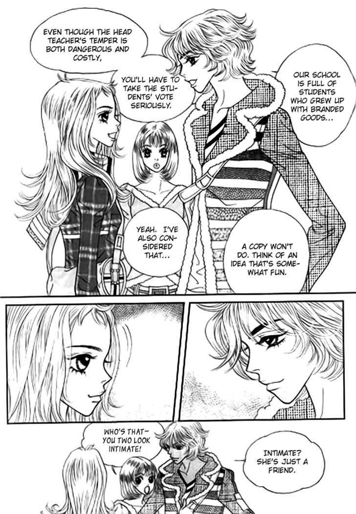 Bibi Chapter 12 page 22 - Chapter 12