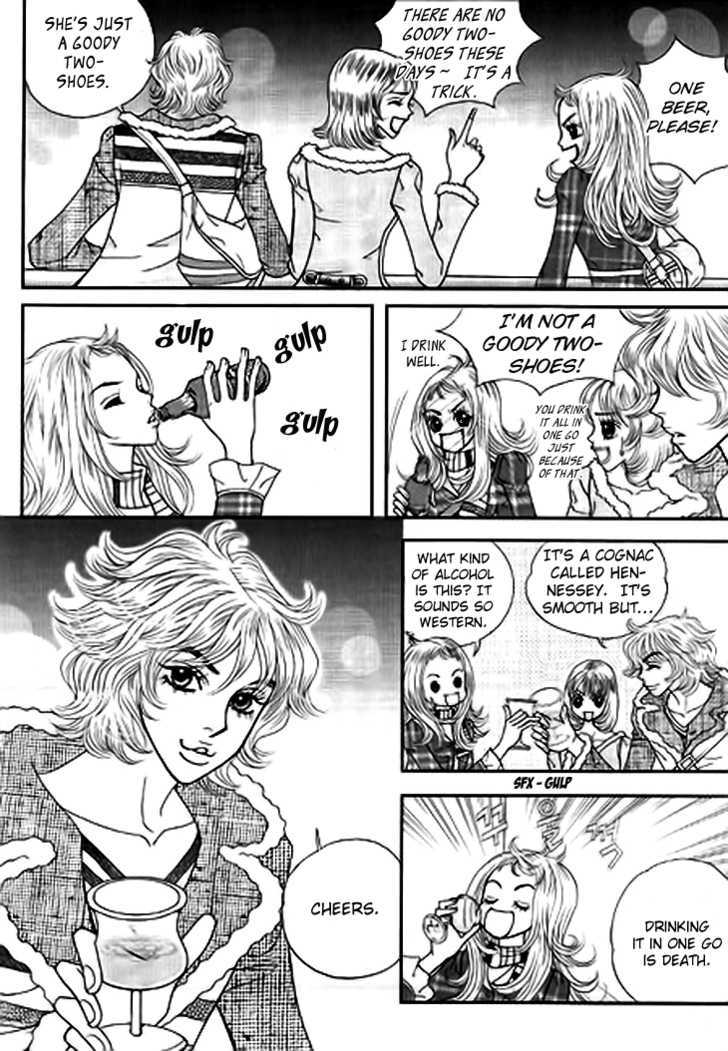 Bibi Chapter 12 page 25 - Chapter 12