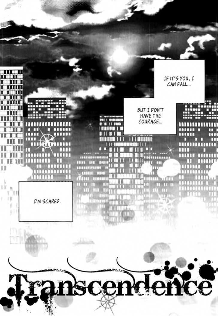 Bibi Chapter 12 page 33 - Chapter 12