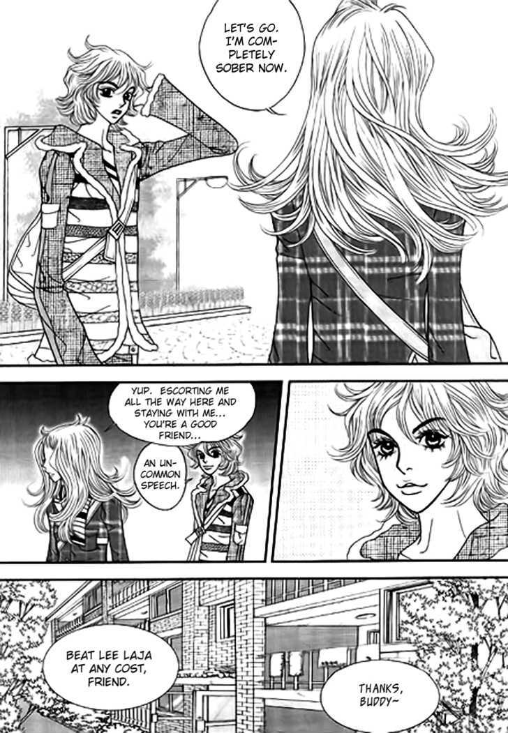 Bibi Chapter 12 page 39 - Chapter 12