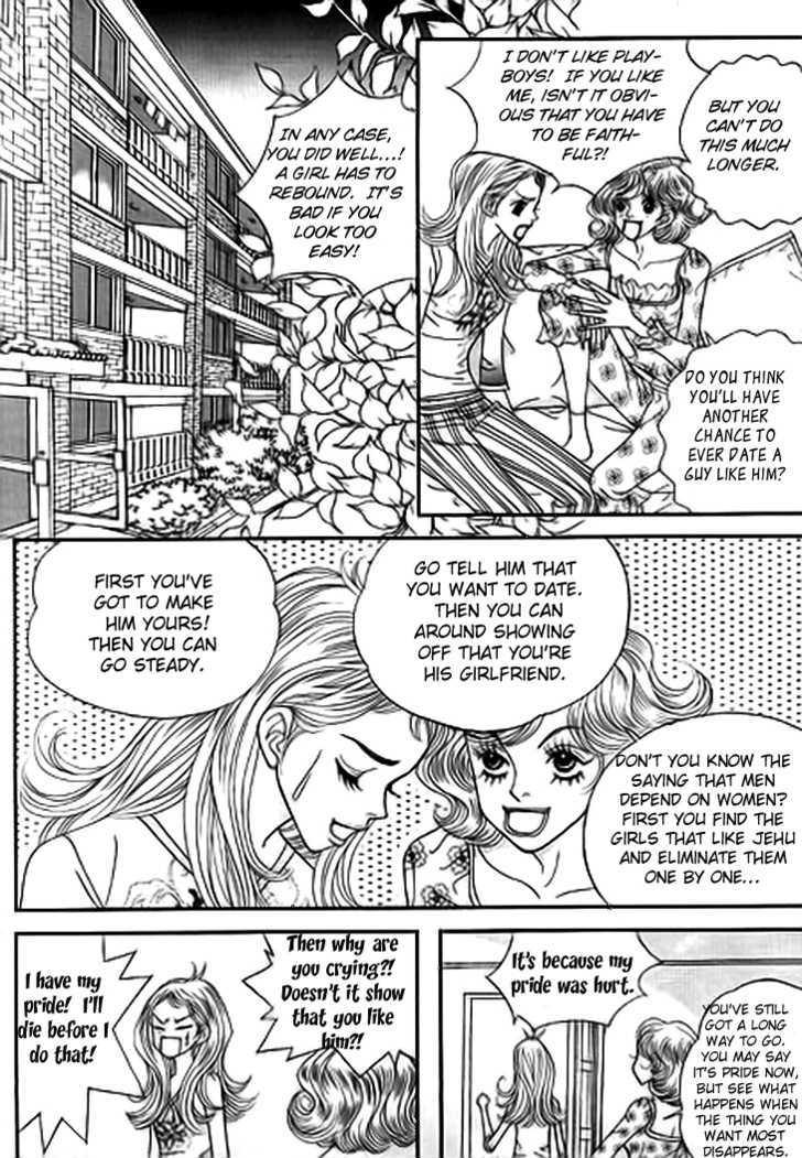 Bibi Chapter 12 page 42 - Chapter 12