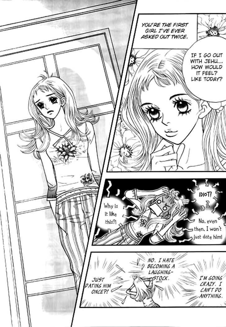 Bibi Chapter 12 page 43 - Chapter 12