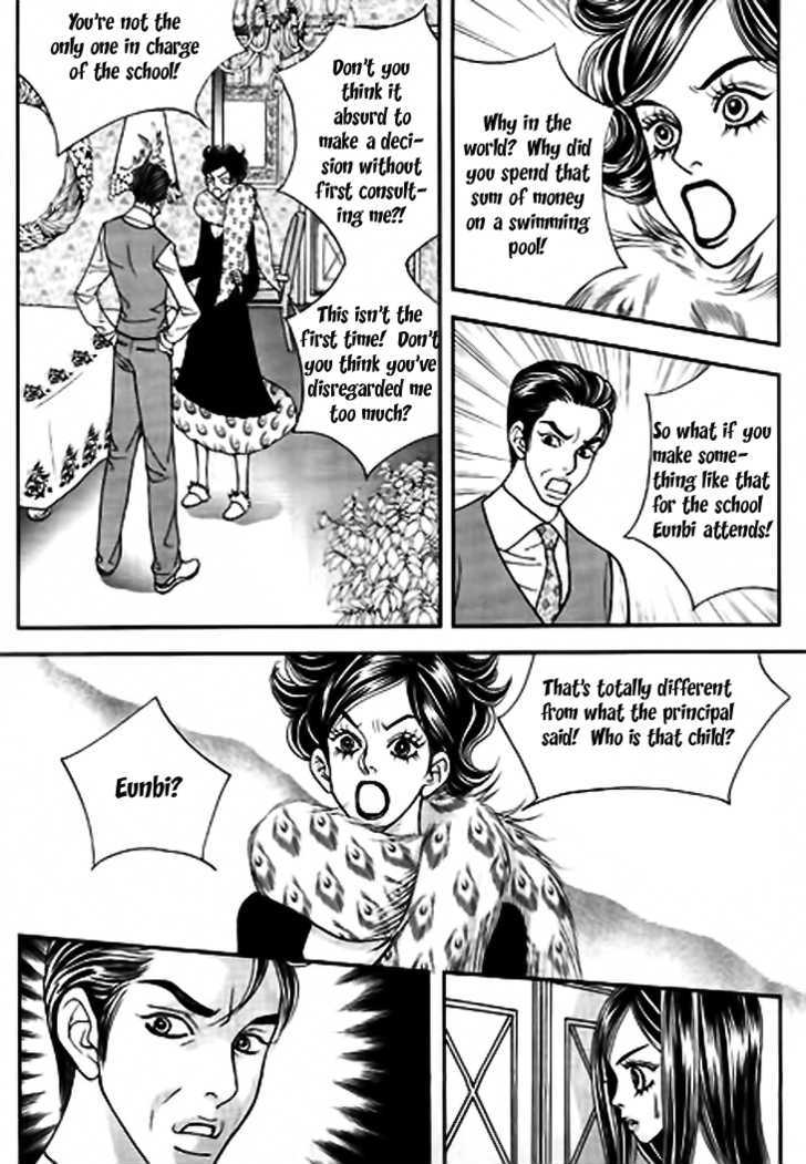 Bibi Chapter 12 page 8 - Chapter 12