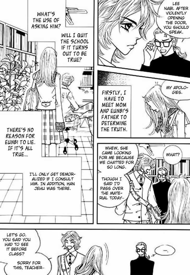 Bibi Chapter 13 page 12 - Chapter 13