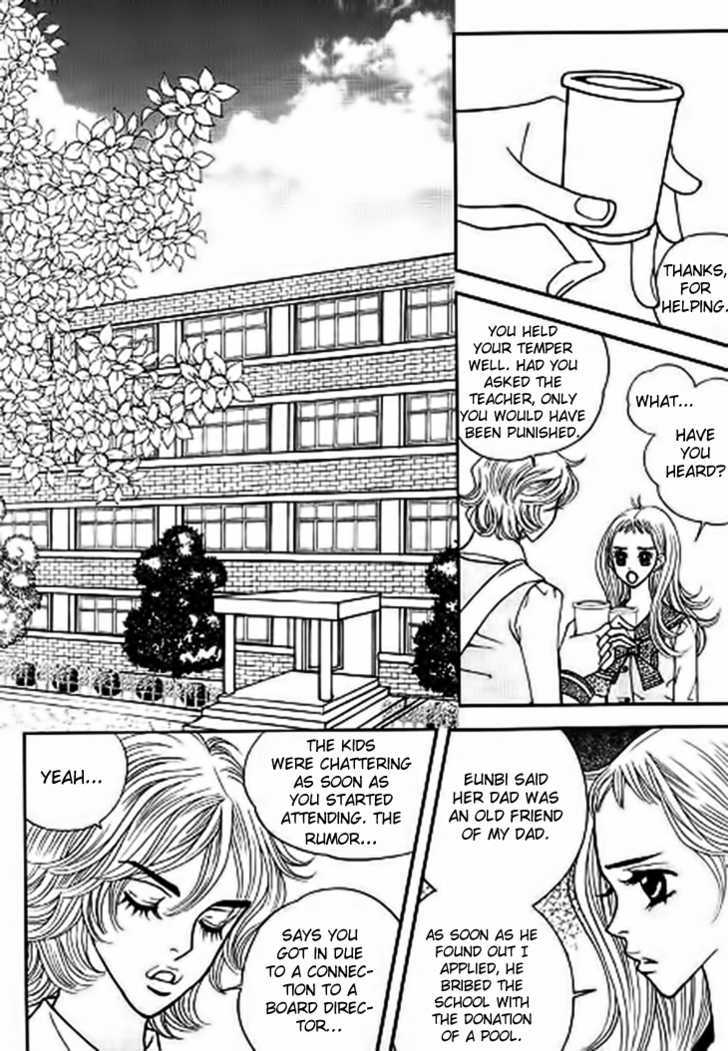 Bibi Chapter 13 page 13 - Chapter 13