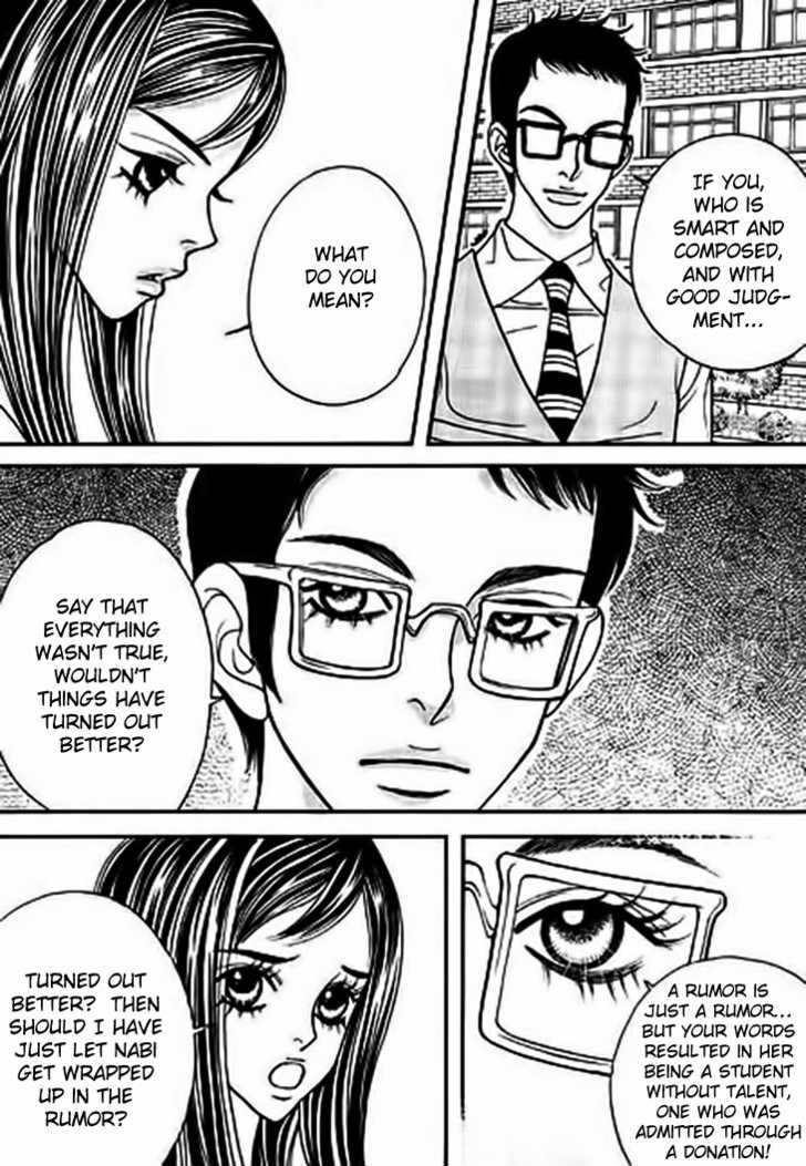 Bibi Chapter 13 page 20 - Chapter 13