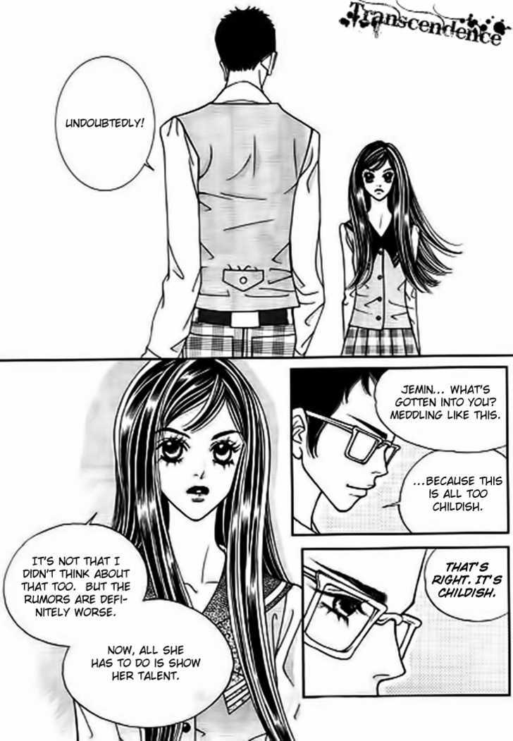 Bibi Chapter 13 page 21 - Chapter 13