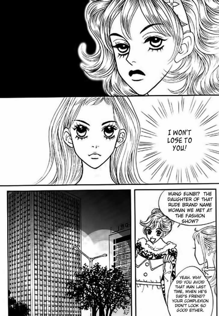 Bibi Chapter 13 page 23 - Chapter 13