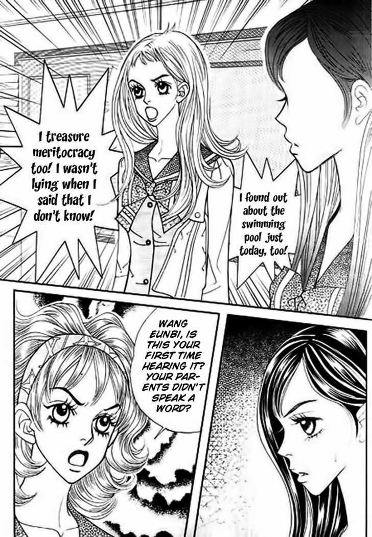 Bibi Chapter 13 page 3 - Chapter 13