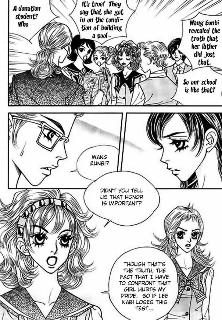 Bibi Chapter 13 page 33 - Chapter 13