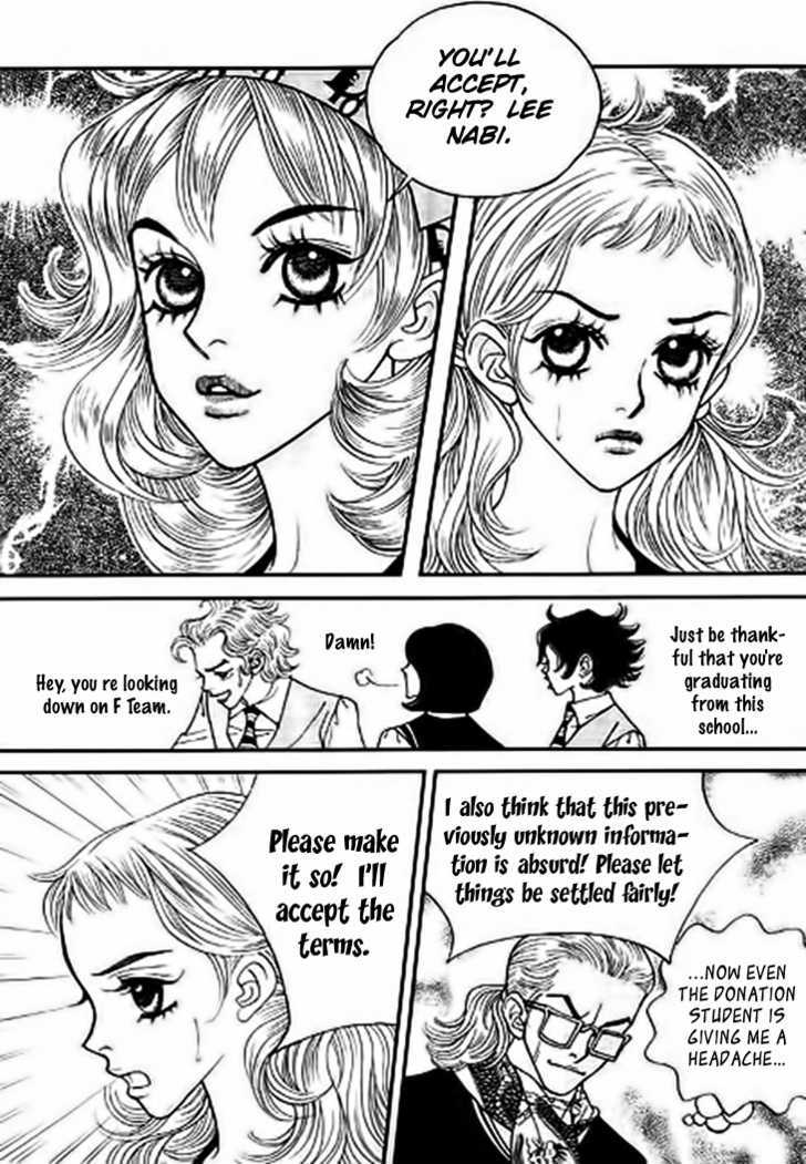 Bibi Chapter 13 page 35 - Chapter 13
