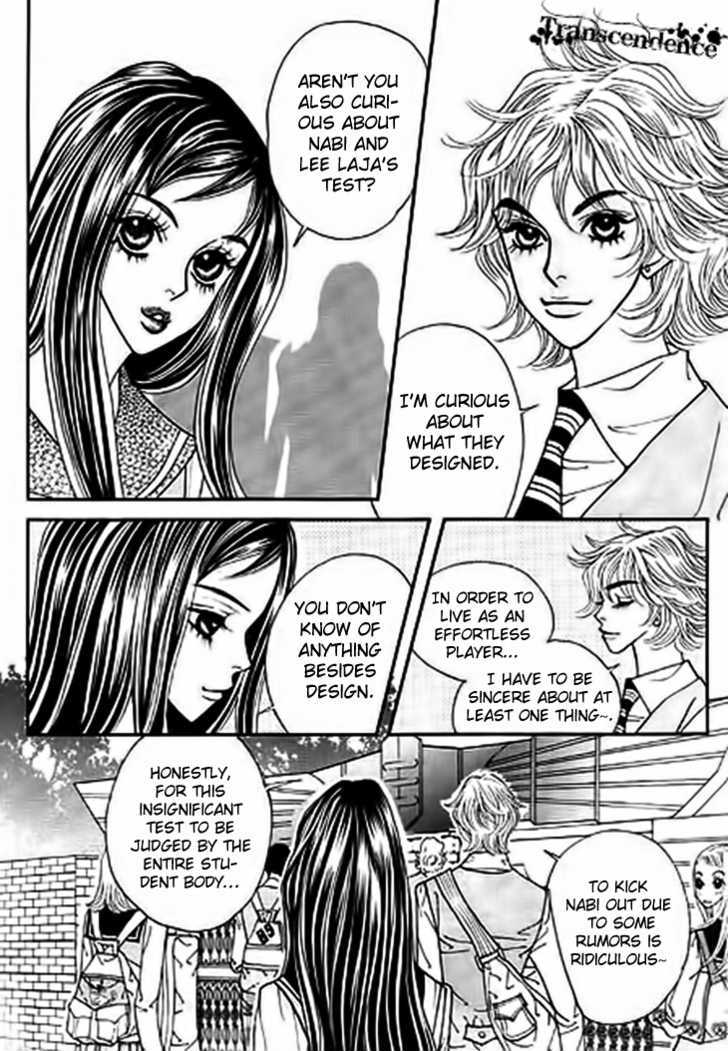 Bibi Chapter 13 page 41 - Chapter 13