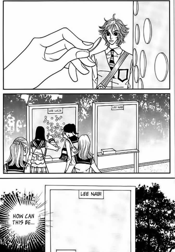 Bibi Chapter 13 page 43 - Chapter 13