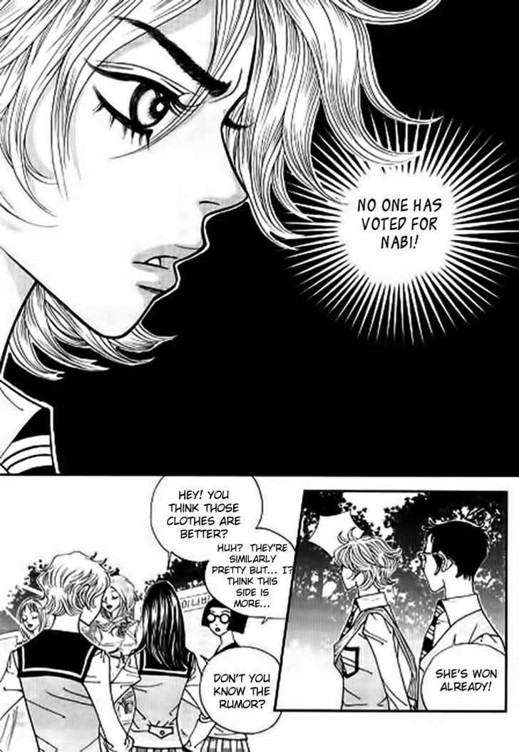 Bibi Chapter 13 page 44 - Chapter 13