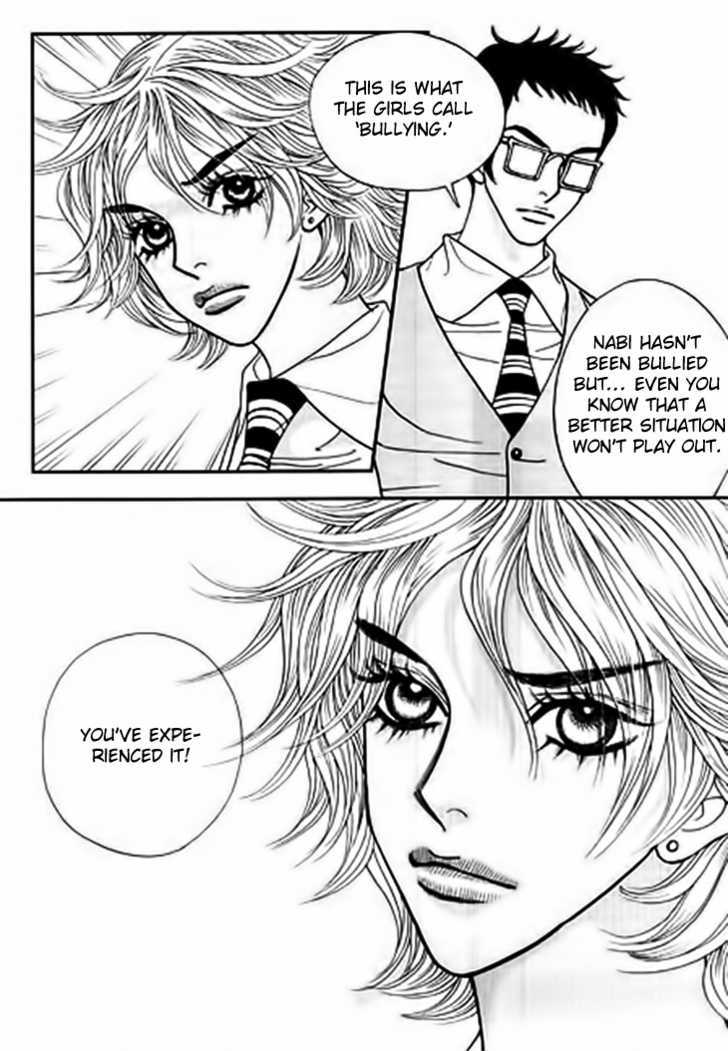 Bibi Chapter 13 page 45 - Chapter 13