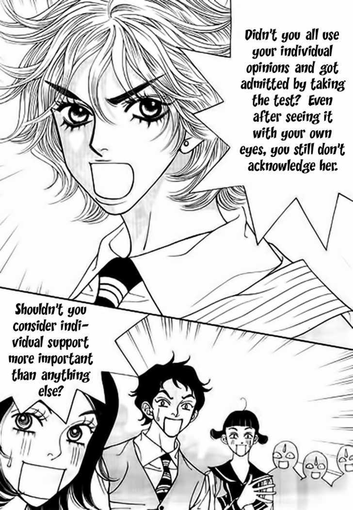 Bibi Chapter 13 page 47 - Chapter 13