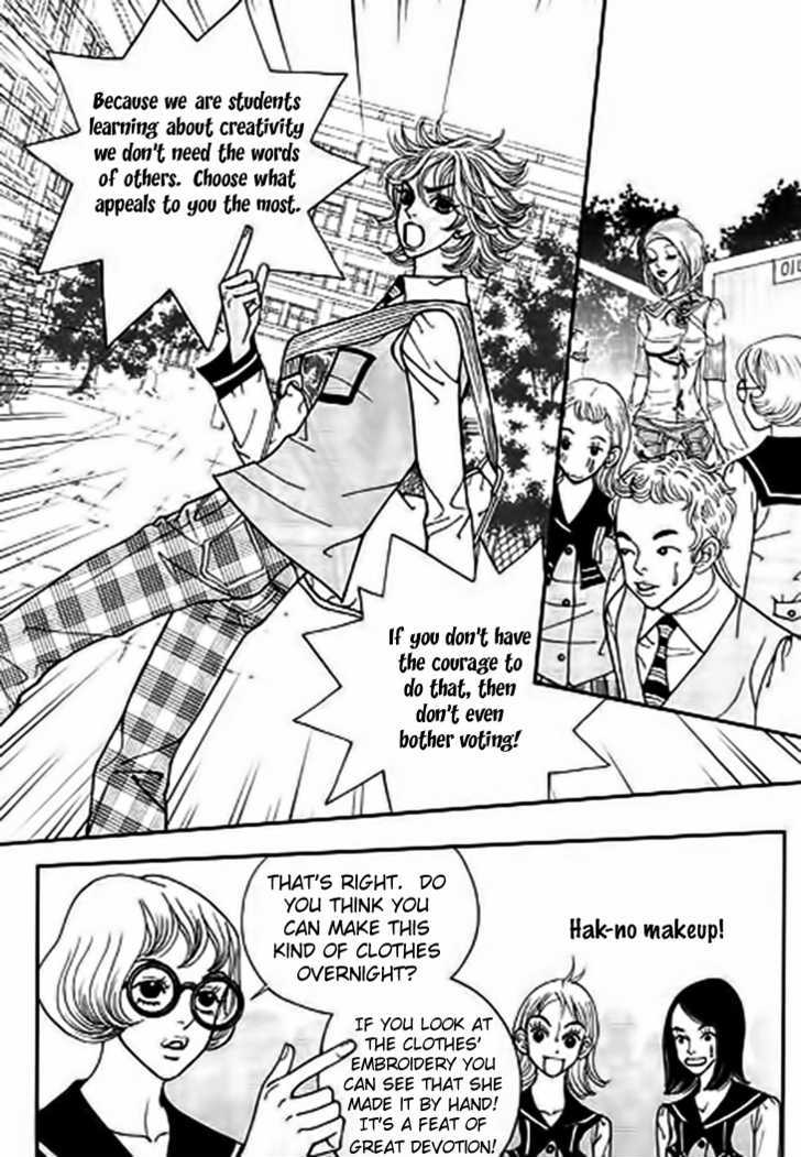Bibi Chapter 13 page 48 - Chapter 13