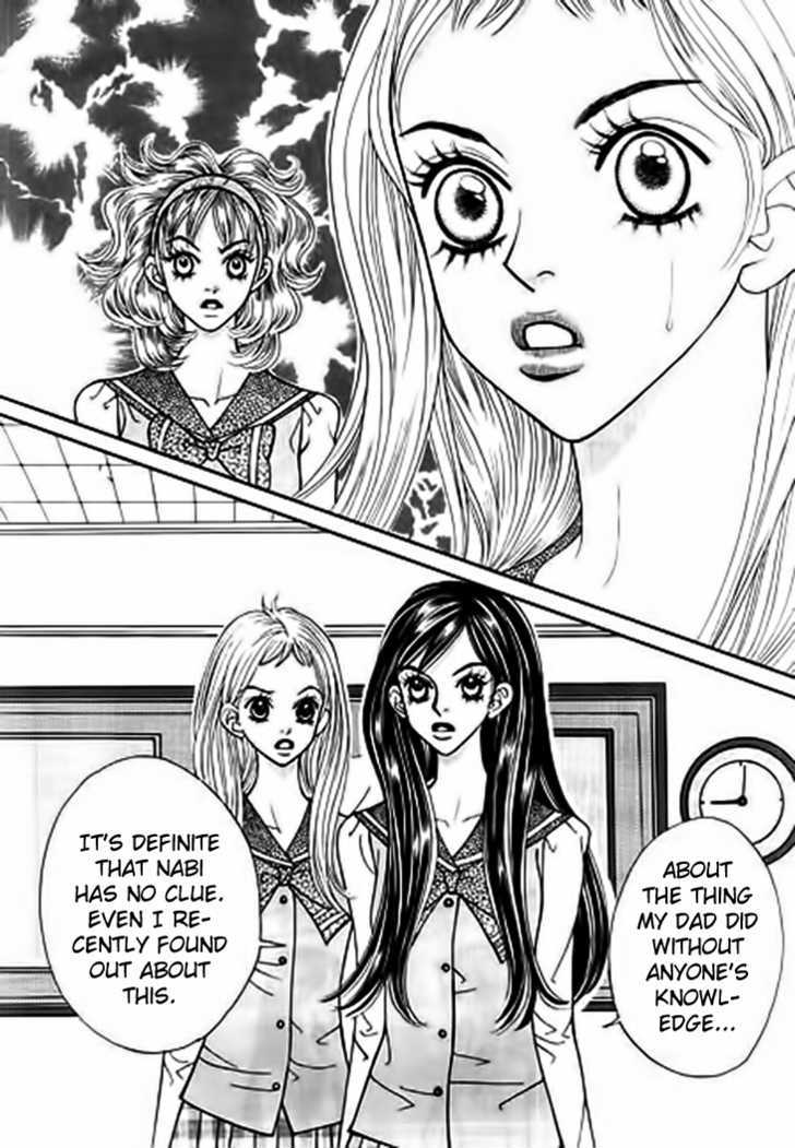 Bibi Chapter 13 page 5 - Chapter 13