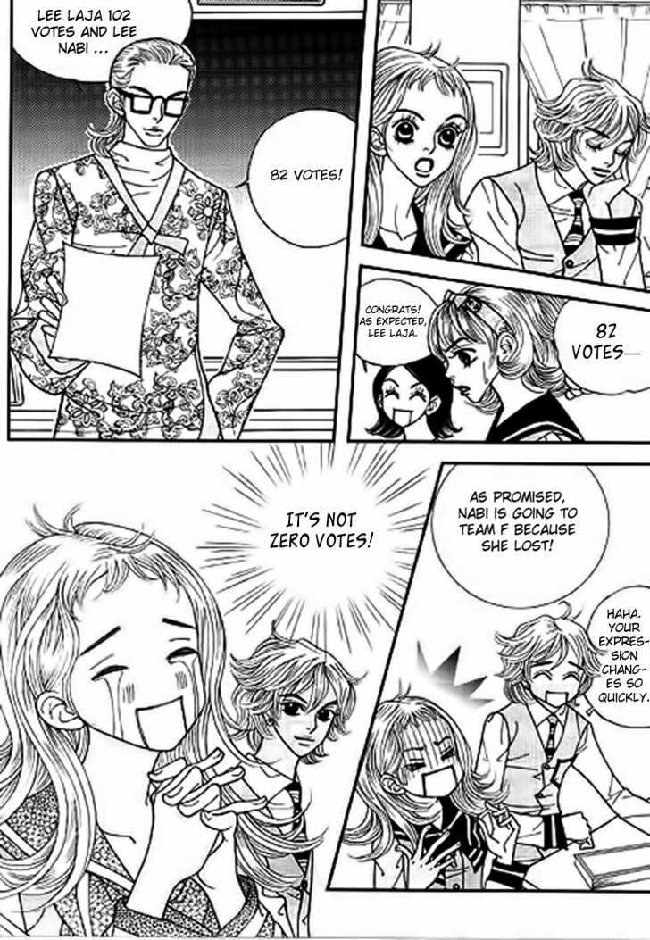 Bibi Chapter 13 page 51 - Chapter 13